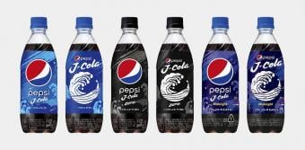 Pepsi lanza nuevos diseños y gustos inspirados en Japón